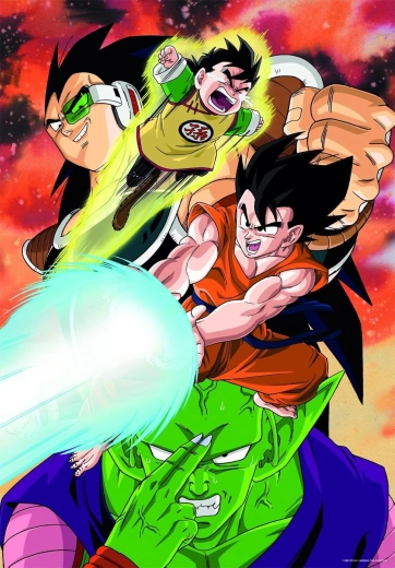 Pusle CLEMENTONI Dragon Ball Super 180 tükki