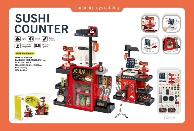 Laste sushivalmistamise lett – 75 osa
