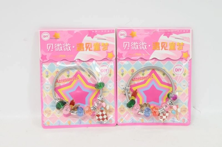 Fashion Beaded Bracelet
