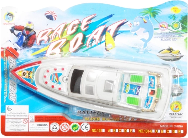 Plastic Motor Boat for Kids