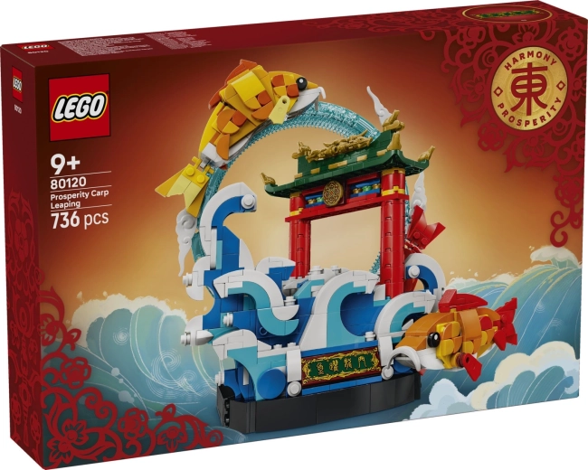 LEGO Chinese Festivals karpkala hüppamas üle Draakonivärava – 1 tk