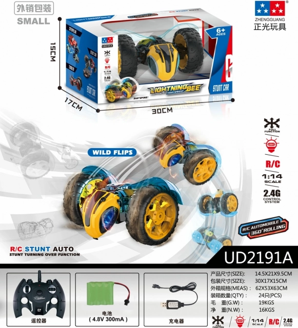 RC trikiauto 1:14 360° pöörlemise ja 2,4 GHz-ga