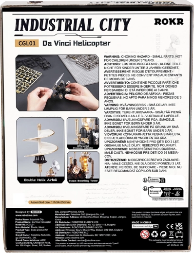 Inspireeritud Leonardo da Vinci leiutistest