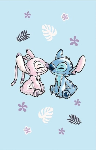 Stitchi rätik