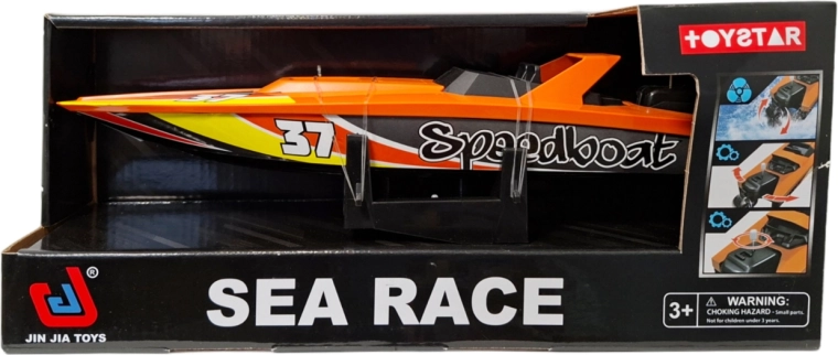 Wind-up Racing Motor Boat – Orange