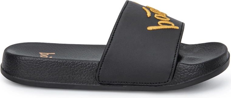 Ergonoomiline sisetald mugavuseks