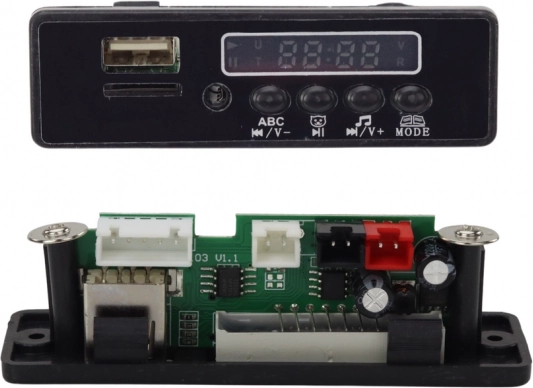 Muusikapaneel laste elektrilistele sõidukitele Mercedes G63