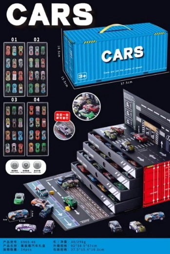Autode komplekt garaažiga konteineris (48 tk)