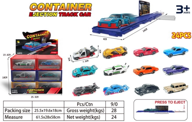 Metallist väljalastav mänguauto konteineris 7,5 cm