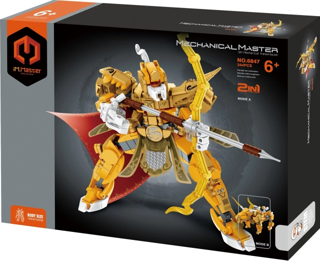 2-in-1 building set