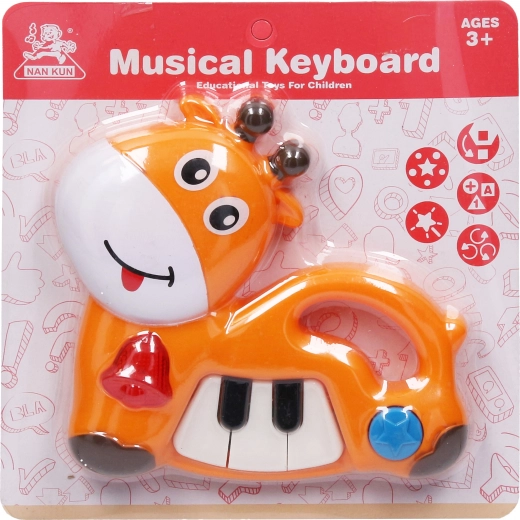 Musical Animal Piano 18 cm