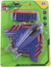 Lennuk laskemehhanismiga ja vahtpadrunitega