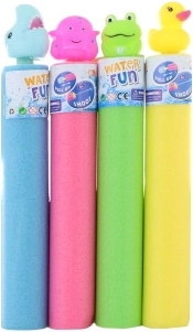 Vahust veepump lastele 35 cm
