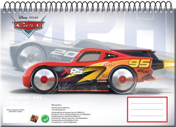 Spiraalplokk Cars A4 – 1 tk