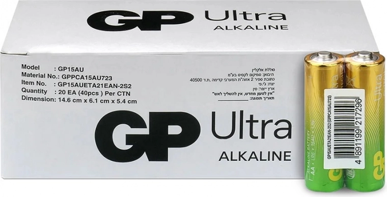 Aluselised patareid AA GP Ultra 40 tk
