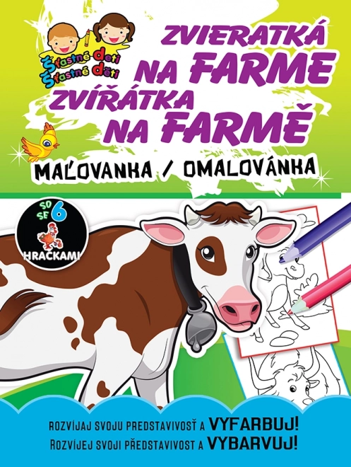 Gift – farm animals