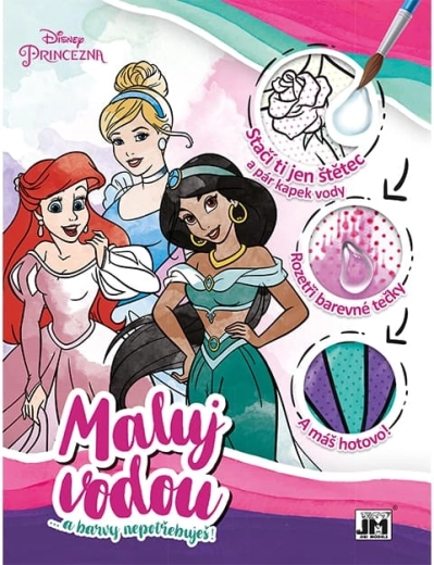 Värvi veega A4 Disney Printsessid – maagilised värviraamatud
