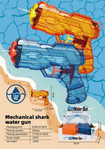 Veesüstol 18,5 cm