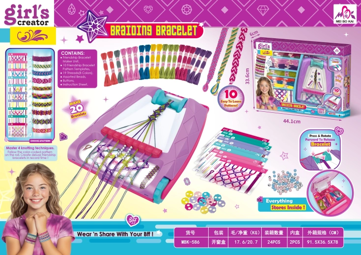 Bracelet knitting set with manual knitting machine and accessories