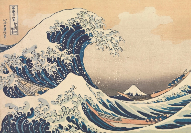 Puzzle 1000 pieces Hokusai: The Great Wave