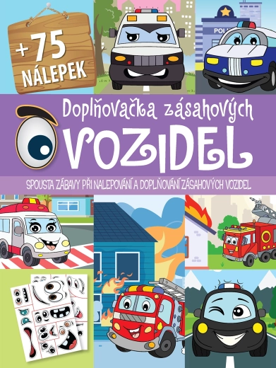 Emergency Vehicle Puzzle