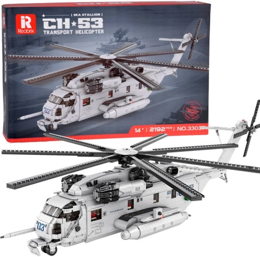 CH-53 transpordihelikopteri tehniline ehituskomplekt, 2193 detaili