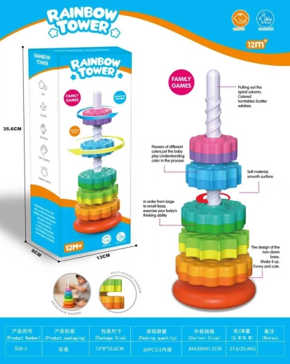 Colorful screw-together pyramid for the little ones