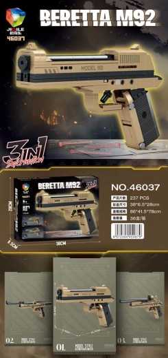 Construction set pistol 237 pieces