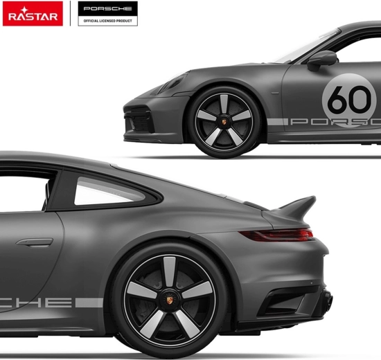 Precise 2.4 GHz control and driving in all directions