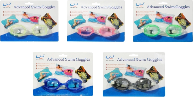 Kids’ Swimming Goggles with Adjustable Strap