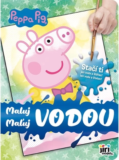 Maalimine veega: Põrsas Peppa