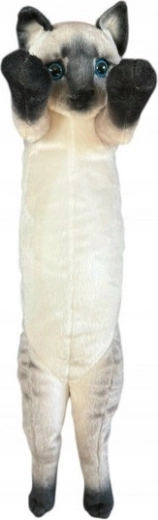 Pehme siiamikass 55 cm