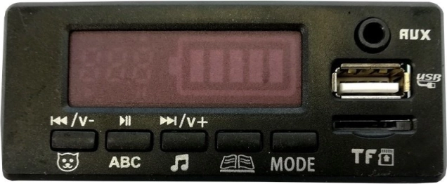 Muusikapaneel elektrisõidukile HP012 XMX608
