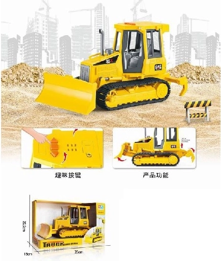 Buldooser – mänguasi lükandtraktor