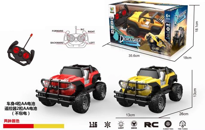 Remote-controlled Jeep 1:16