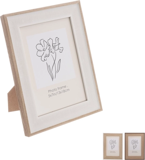 Puidust pildiraam 18 × 23 cm, 3 varianti (assort) - 1 tk