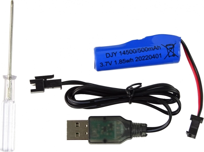 Rechargeable battery included