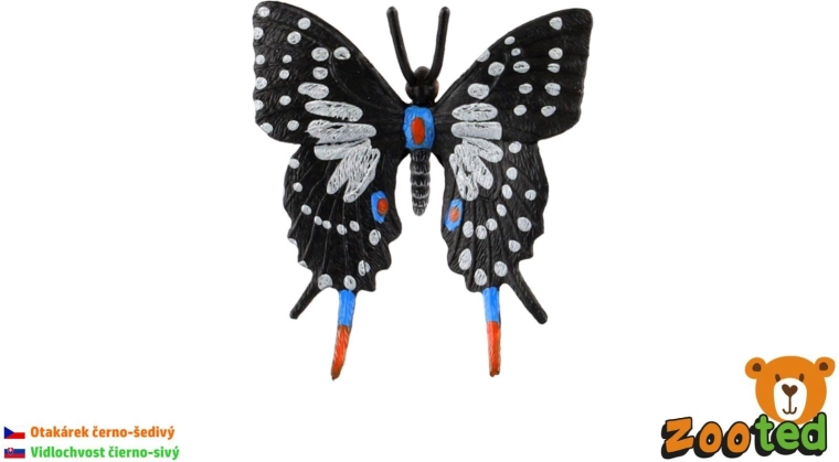 Troopilise liblika Papilio kujuke Zooted