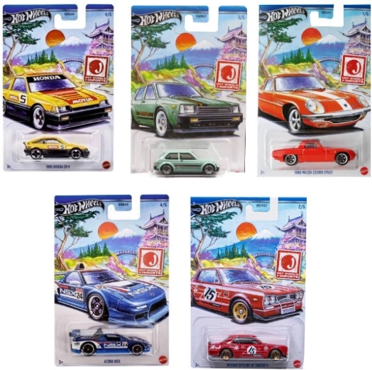 Hot Wheels eriväljaanne – kollektsioneeritav mudelauto