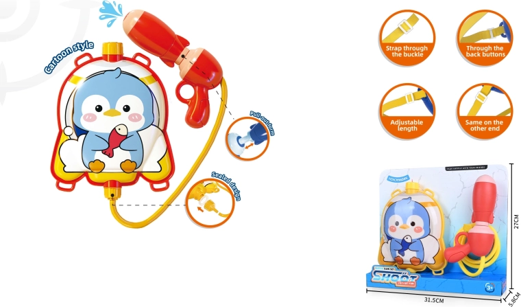 Penguin Water Gun with Backpack Tank