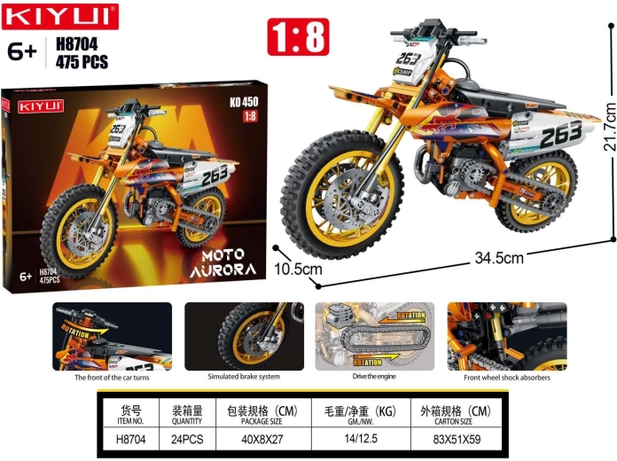 Mootokrossi ehituskomplekt 475 osaga