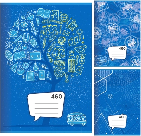 Notebook A4, 60 sheets – plain