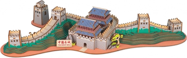 Puidust 3D pusle „Hiina suur müür“