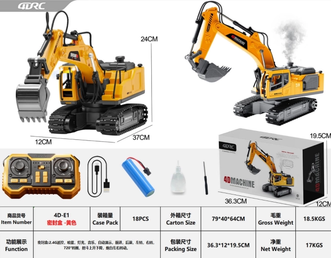 Remote-controlled excavator with steam, lights and sound functions, yellow