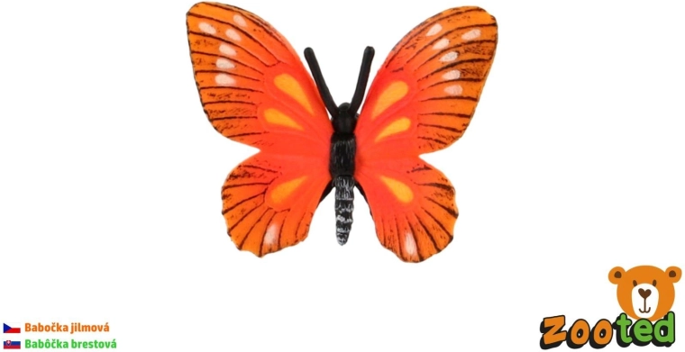 European comma butterfly figurine, 5.5 cm