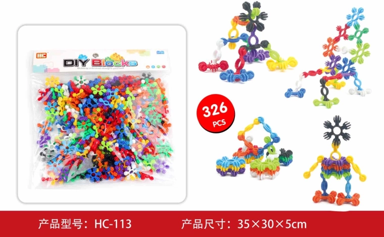 Mega set of colorful flower-shaped building blocks, 326 pieces