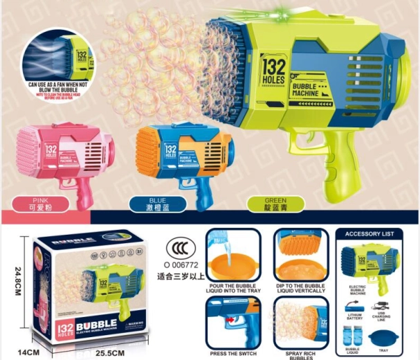 Bazooka Bubble Gun with LED Lights and USB Charging