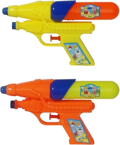 Plastic water gun for kids