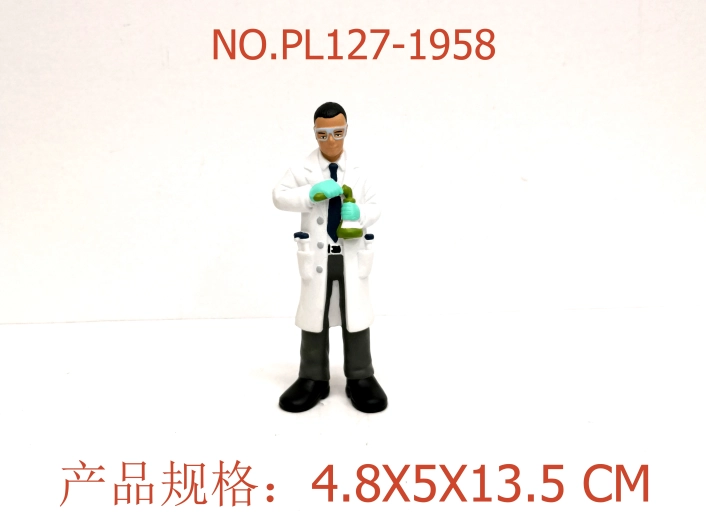 Chemist figurine 13.5 cm - 1 piece