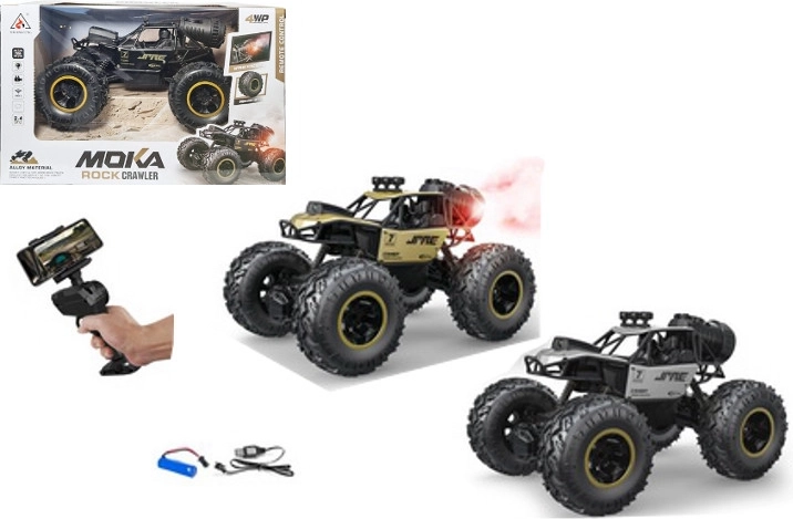Maastiku RC-auto kaugjuhtimispuldiga ja laadijaga